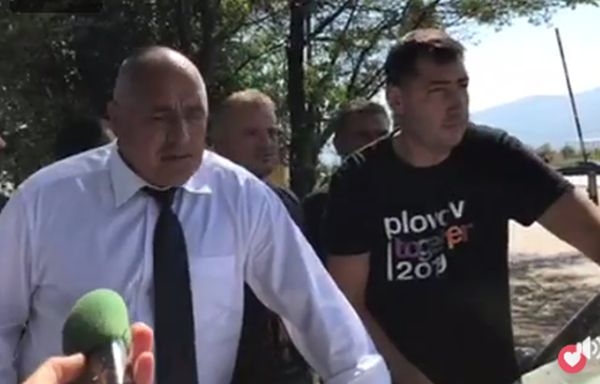 Борисов извънредно в Пловдив, Иван Тотев бе принуден да...
