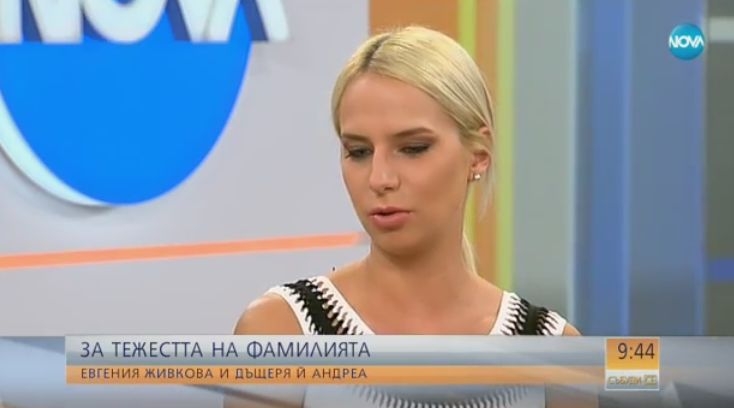 Внучката на Тодор Живков и дъщеря й проговориха за политиката, модата и тежестта на фамилията (ВИДЕО)