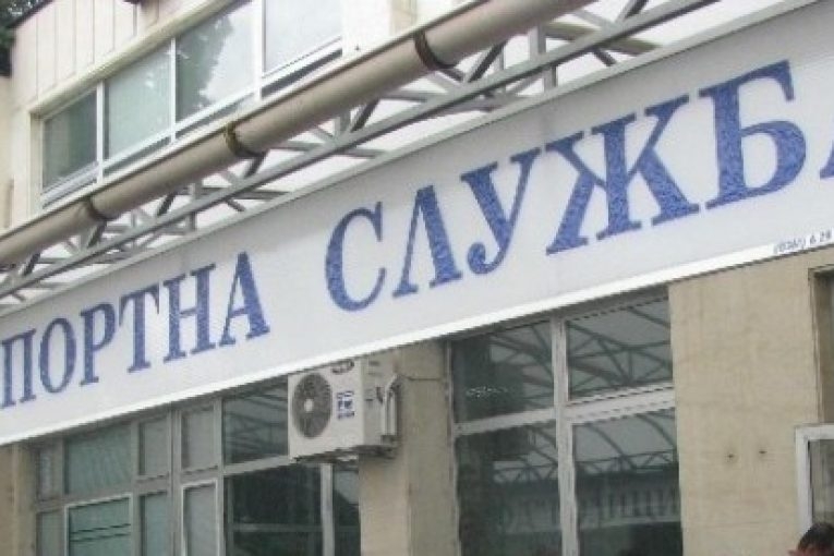 Райчо отиде да си смени паспорта, издъни се като ахмак и започна да плюе служителка 