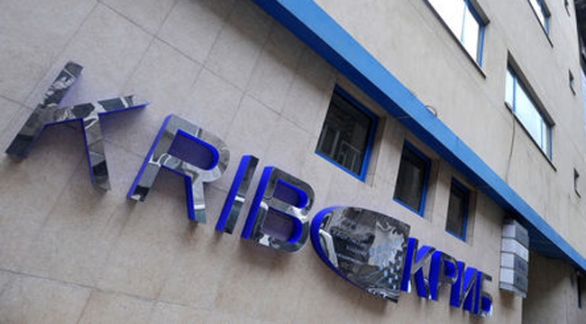 Отворено писмо на КРИБ против новите тарифи на Булгартрансгаз