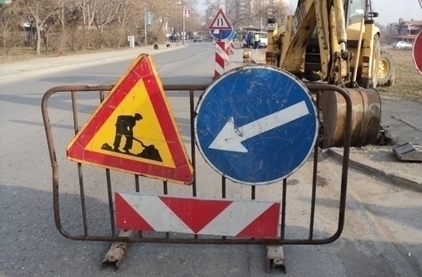 Важна новина за всички, които утре ще пътуват!