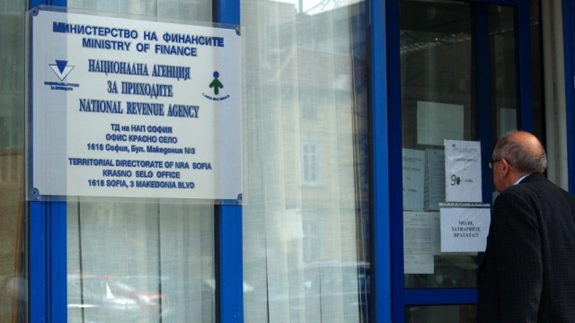 Важна финансова новина за много данъкоплатци