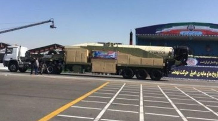 Иран показа на света какво страшно оръжие крие в джоба си (СНИМКА)