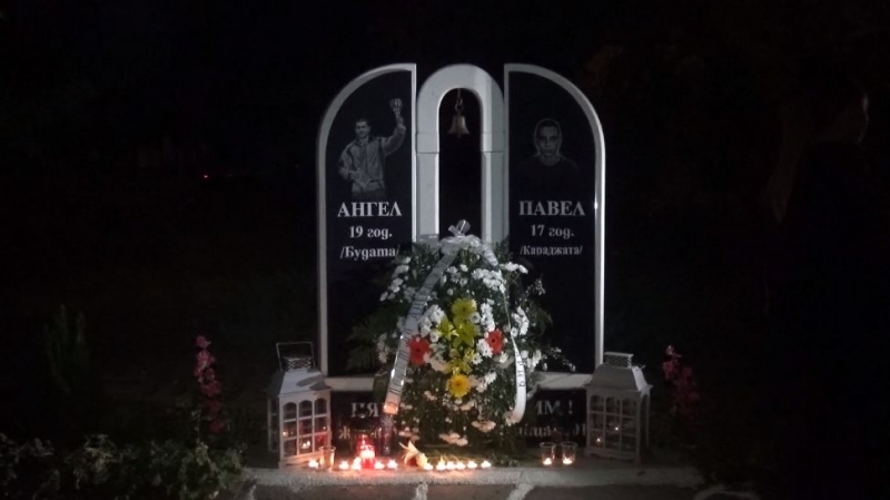 6 години след размириците и смъртта на двете момчета, Катуница не е същата (ВИДЕО)
