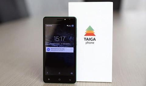 Руско чудо на техниката! Смартфонът, който не може да бъде счупен 