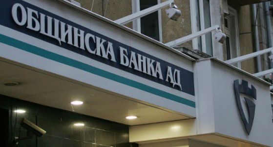 Общинска банка пуска специална лимитирана серия монети, посветени на българската държавност