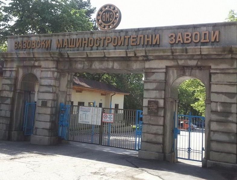 Злополука във ВМЗ Сопот, загина млад мъж
