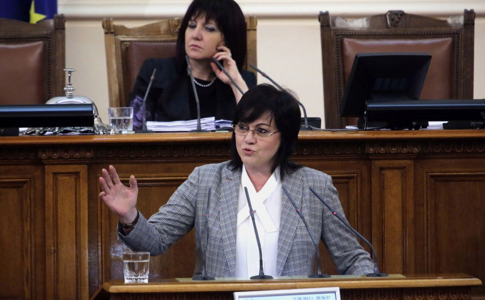 Нинова от парламентарната трибуна: Паралелната държава е в правителството
