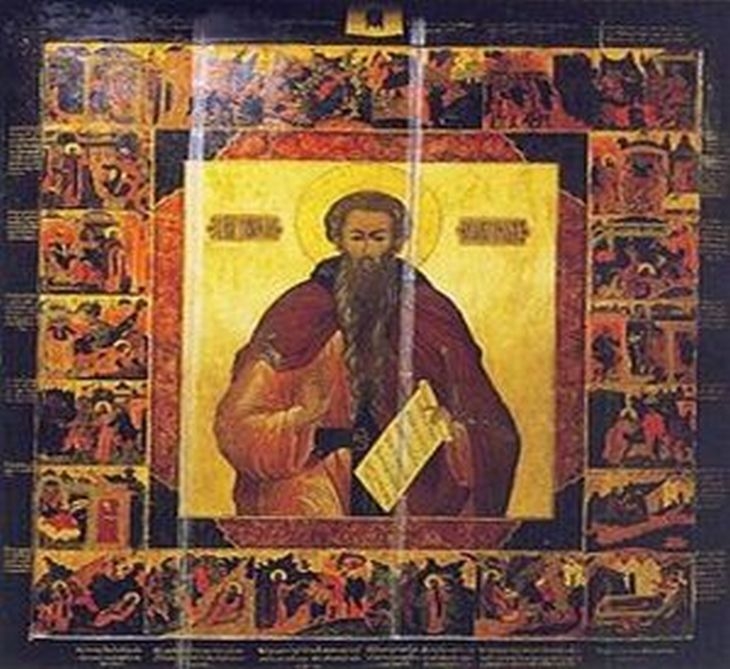 Четири красиви имена черпят днес, почитаме паметта на праведник, оставил ярка следа в историята на християнството!