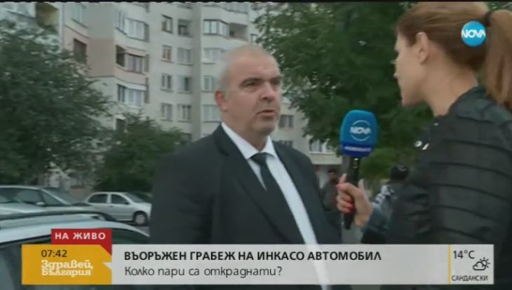 Експерт по сигурността мистериозно за обира на инкасото: Тук се случва някакво чудо, подозирам, че...