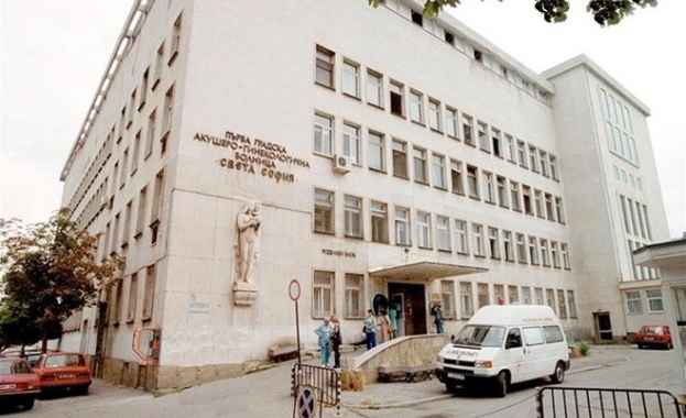 Важно! Безплатни прегледи за репродуктивно здраве в Първа САГБАЛ „Света София”