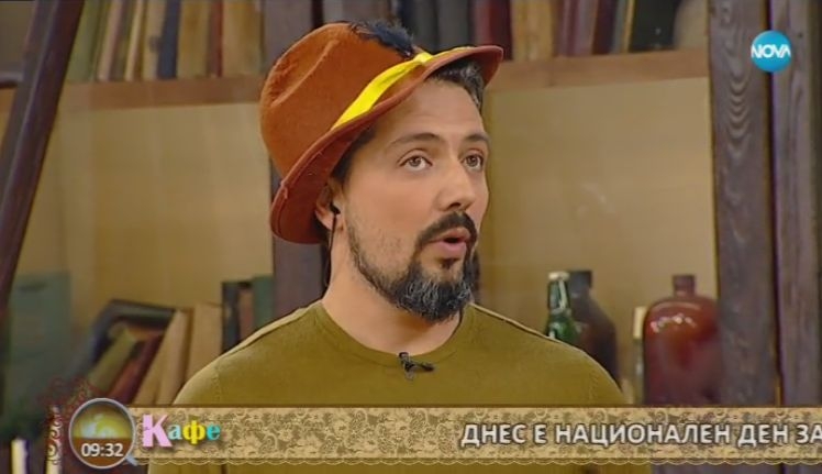 Мъжът на Гала я накара да потъне вдън земя от срам! (СНИМКИ)