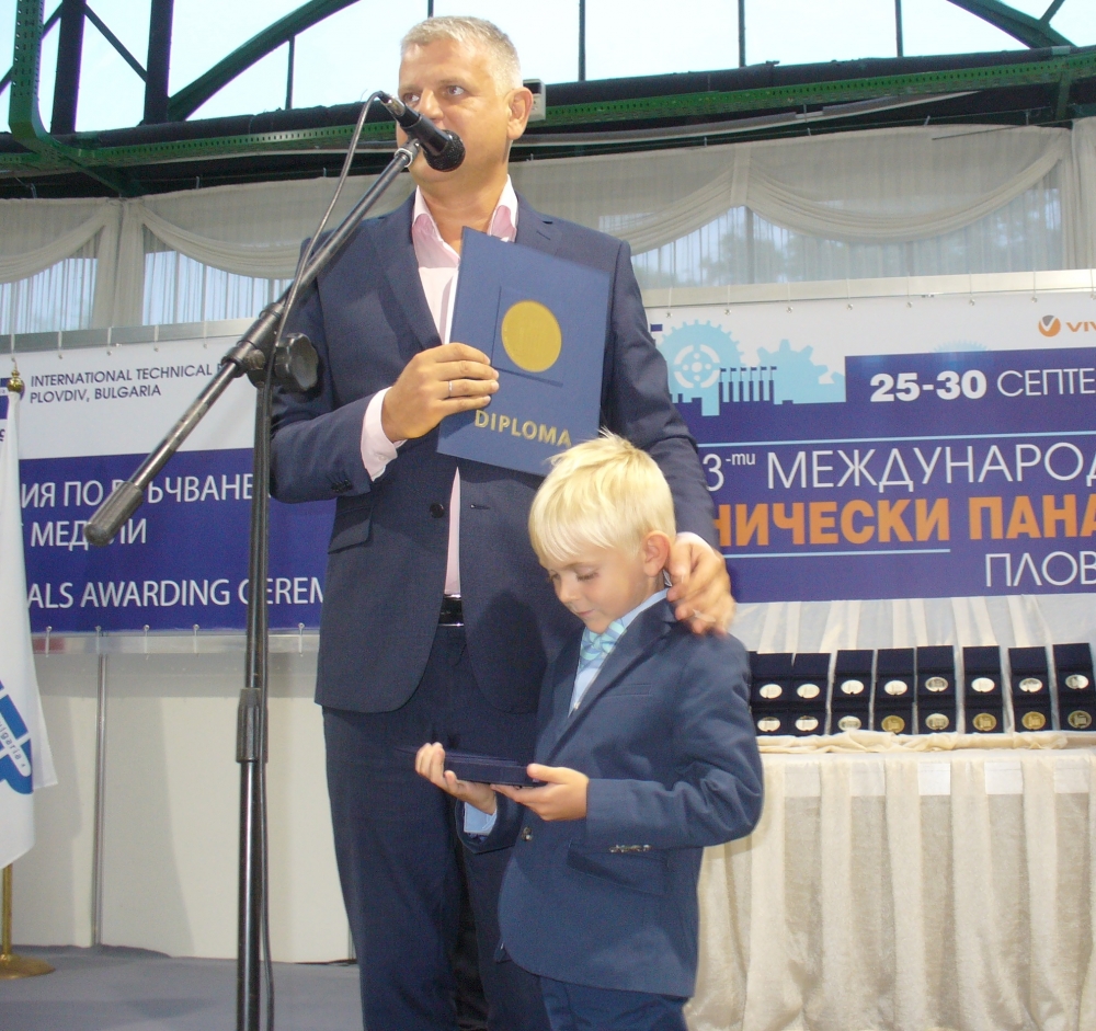 36 златни медалисти излъчи Международният технически панаир