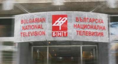 Вижте новия управителен съвет на БНТ!