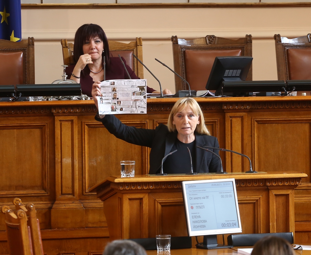 Изненада! Добрев подаде оставка, а Елена Йончева направи шокиращ обрат