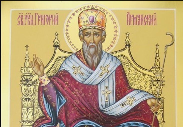7 прекрасни имена черпят днес! Почитаме смел светец, изтърпял нечовешки мъки заради вярата си в Христос! 