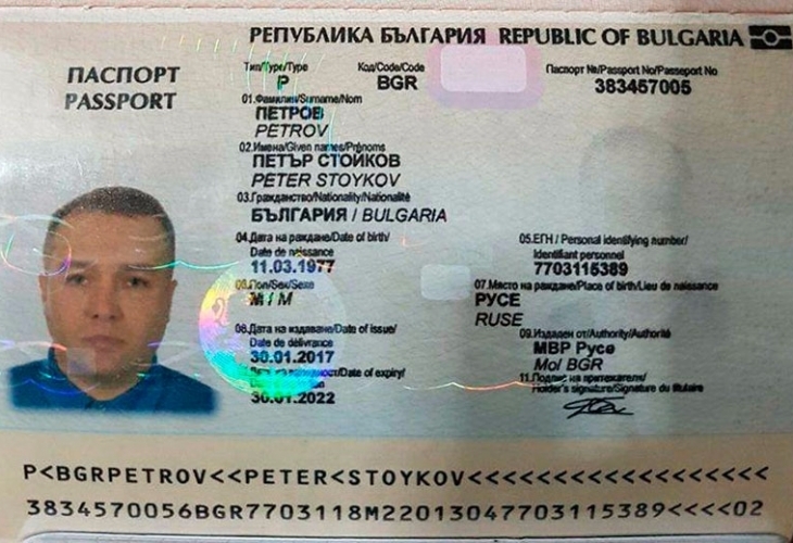 Шокиращи подробности за окошарения чеченски "крал на мафията" с българска лична карта, зад ареста стои...