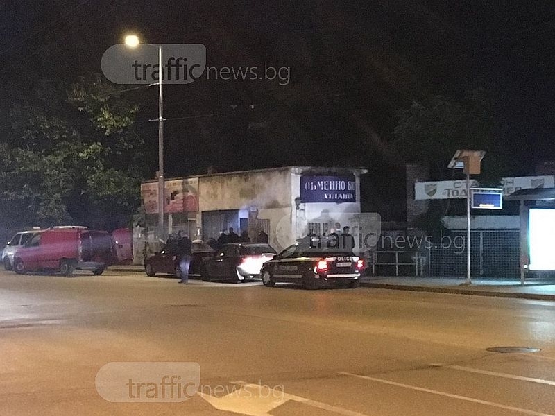 Първи СНИМКИ от мястото на зловещата находка в Пловдив 
