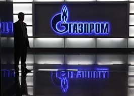 „Газпром“ е добил с 10% повече газ през септември