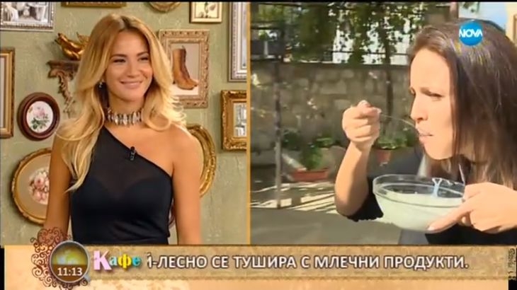 Мъка! Репортерка от "На кафе" вкуси "Каролински изкормвач" и преживя истински кошмар в Страшимирово (СНИМКИ)