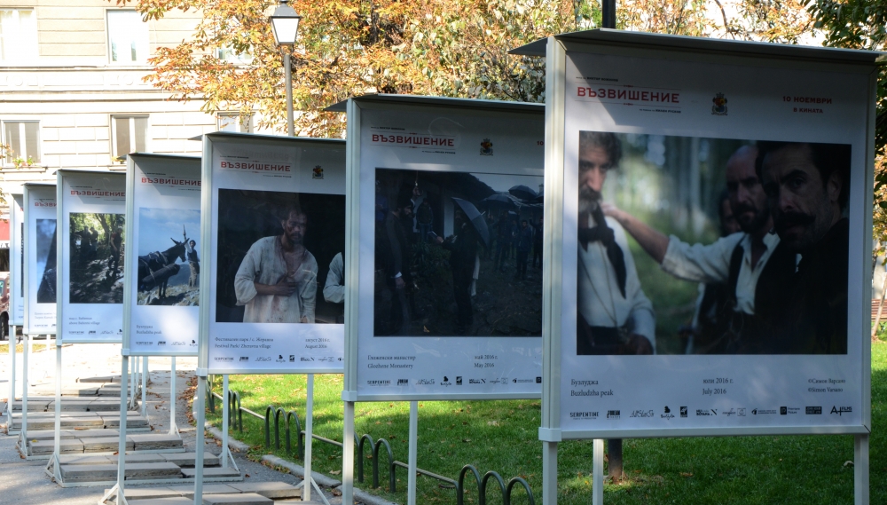 Фоторепортаж в БЛИЦ! Филмът „Възвишението“ през погледа на Симон Варсано