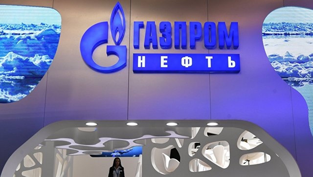 „Газпром нефт“ продължава работата си в Иракски Кюрдистан