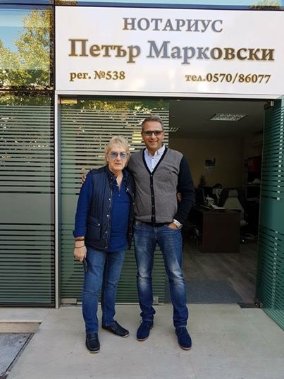 Джон Лоутън приключи с Каварна (СНИМКА)