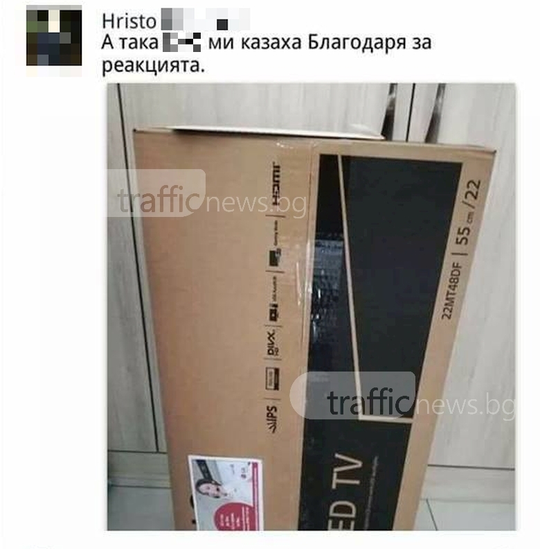 Не е за вярване какво се случи с бензинджията, угасил с пожарогасител цигарата на наглото пернишко келеменце Едуард (СНИМКА/ВИДЕО)