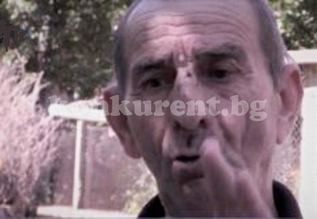 Скандал за имоти във видинско село завърши зловещо!