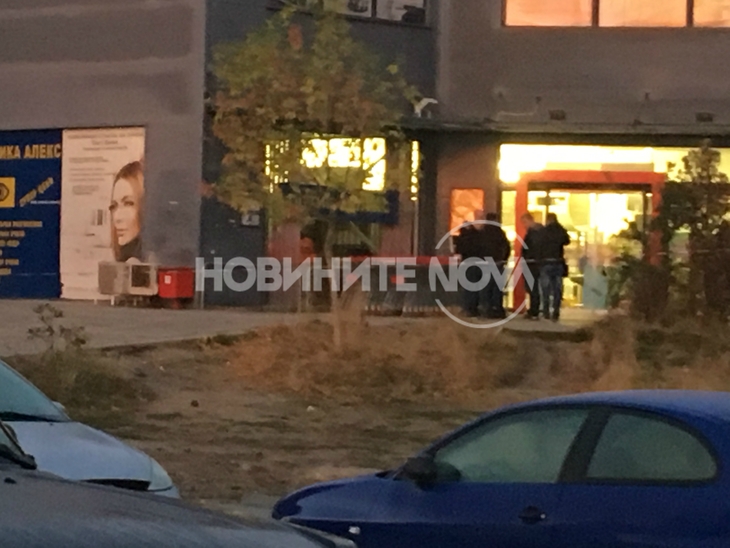 От последните минути: Взрив разтърси квартал "Дружба" в столицата! (СНИМКИ)