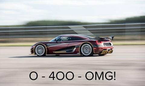 Koenigsegg готви нещо впечатляващо