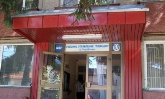 В полицията в Гоце Делчев ври и кипи! Още един криминалист изхвърча след сигнал на прокурор Сулев