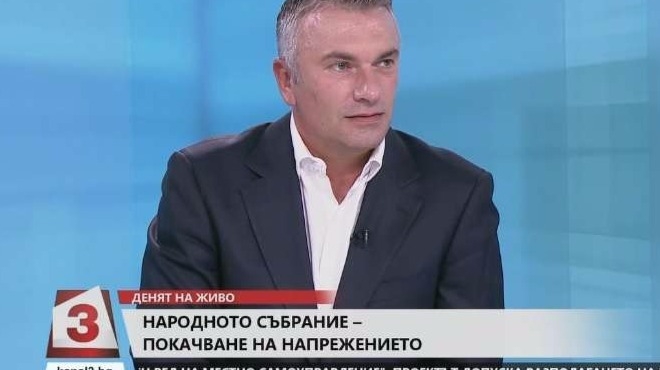 Джейхан Ибрямов: Депутатите от ГЕРБ подведоха премиера