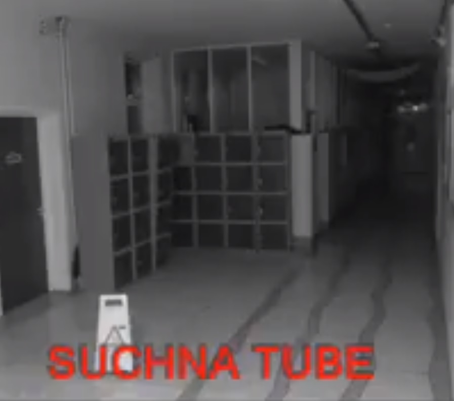 Ирландско училище търси спешно ловци на духове (ВИДЕО)