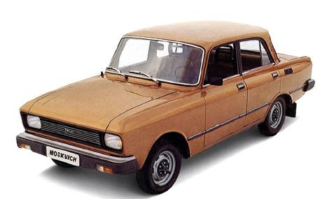 Какво се случи с "Москвич"? (СНИМКИ)