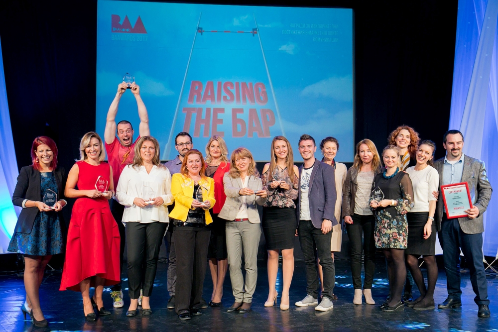  Първо място за Пощенска банка в категория „Нова услуга“ на BAAwards 2017