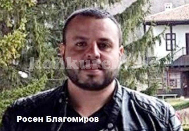 Лъснаха потресаващи подробности за извращенията, които мутрите на страшилището Квиц причинявали на жертвите си (СНИМКИ)
