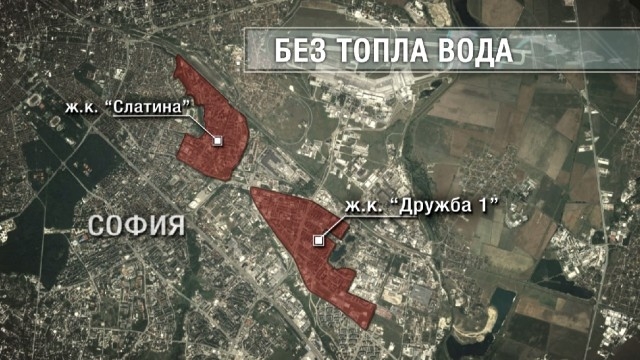 Хиляди столичани пропищяха! Останаха без топла вода заради авария