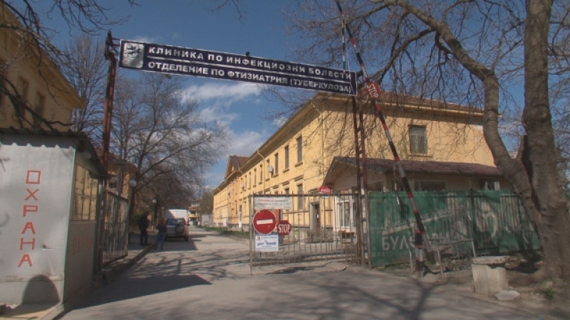 Бум на хепатит в пловдивска община! Родители се страхуват да пускат децата си на училище заради болни ромчета