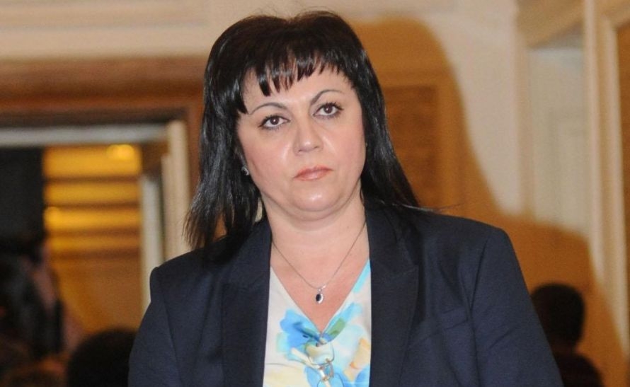 От архива: Уникална СНИМКА на Корнелия Нинова по Татово време