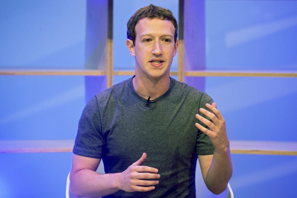 8750 души: армията на Facebook за борба с опасното съдържание