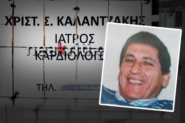 Неясна остава съдбата на 3-годишното дете на убития кардиолог и фаталната Деси
