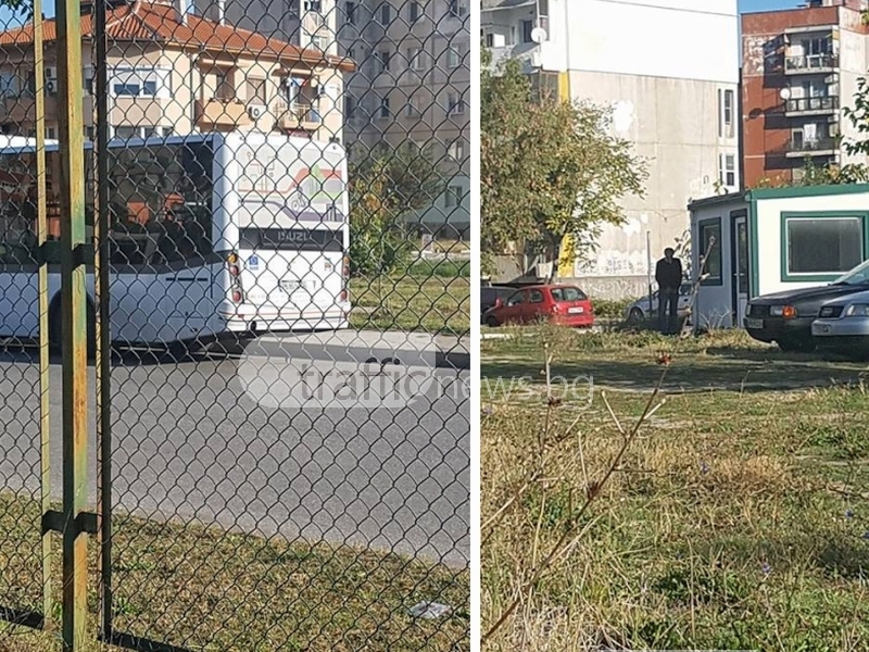 Така е в родната европейска столица на културата! Шофьори и кондуктори отговарят на повика на природата в храстите (СНИМКИ)