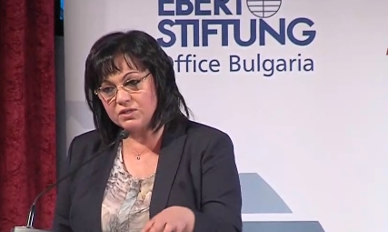 Нинова: При защитата на националната сигурност първо да обърнем внимание на хората
