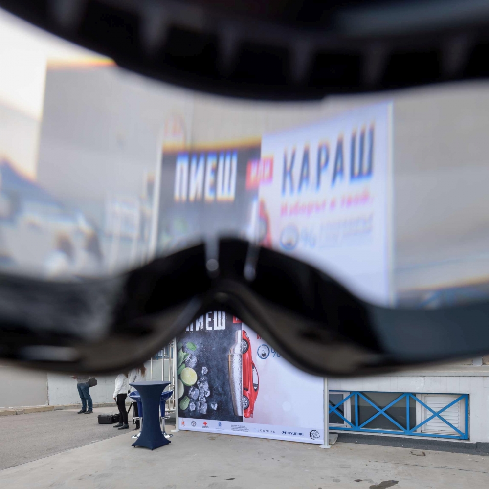 „Каменица“ АД стартира 10-то юбилейно издание на кампанията „Алкохолът е лош шофьор“ с ексклузивен тест драйв, симулиращ шофиране в нетрезво състояние (СНИМКИ)