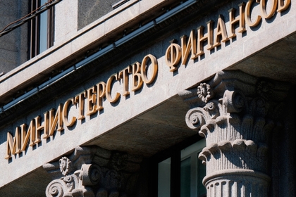 Невероятно, но факт: Русия е кредитирала САЩ със 105,4 милиарда долара, а Китай - с 1,2 трилиона