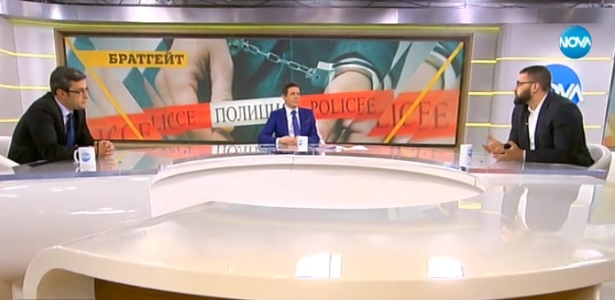Сблъсък БСП - ГЕРБ в ефир заради дарението от депутатския брат: Изцапа се доста ненужно ситуацията