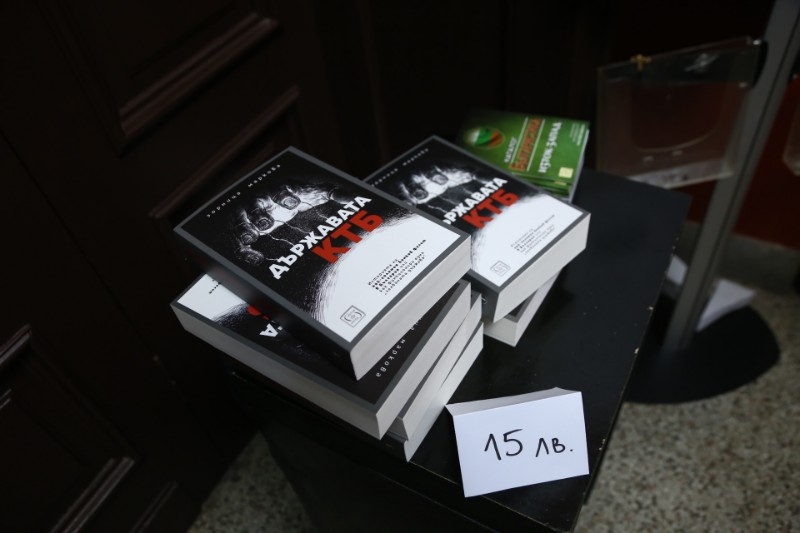 Пръкна се "Държавата КТБ" - още една салфетка за замитане на следите на банкера-беглец Цветан Василев   