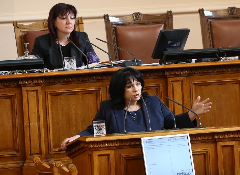 Петкова с горещ анализ на доклада на  БАН за бъдещето на АЕЦ „Белене“