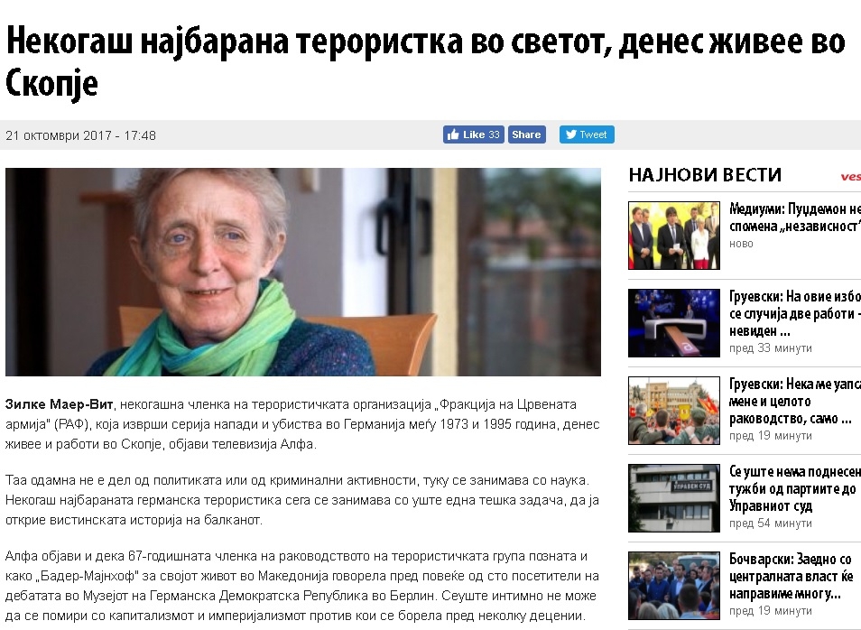 Най-издирваната терористка в света живее в Скопие и пише книга за балканската история